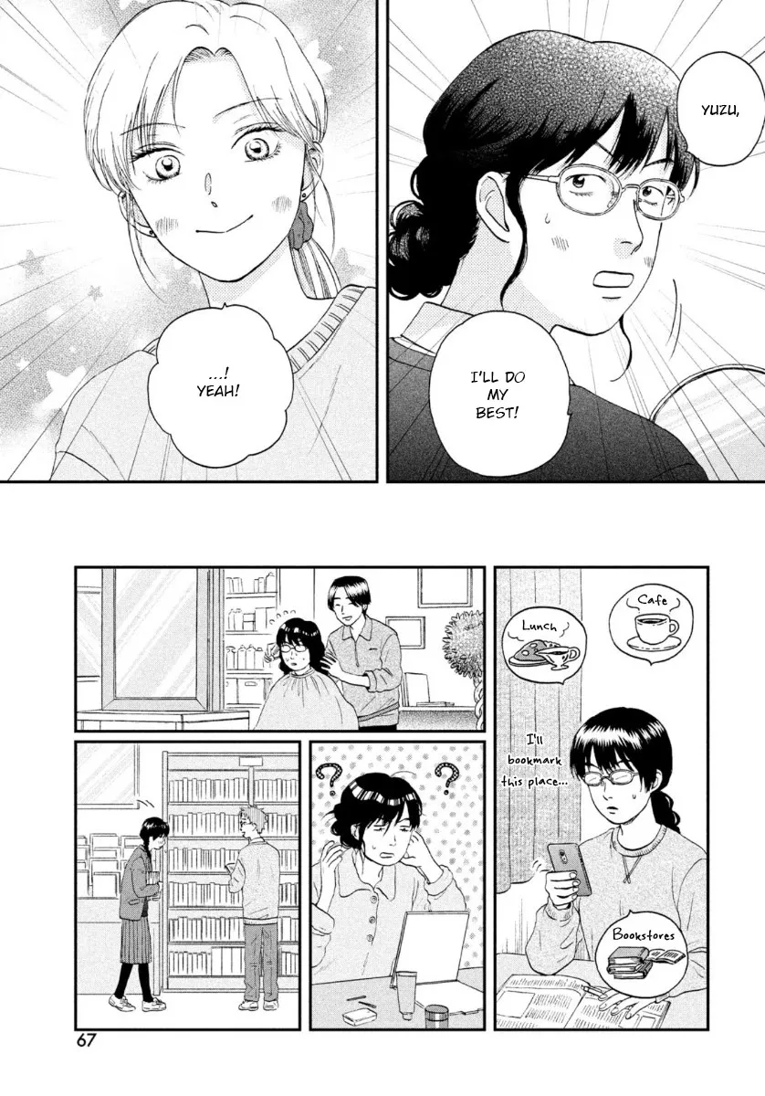 Skip to Loafer Chapter 26 page 21 - 