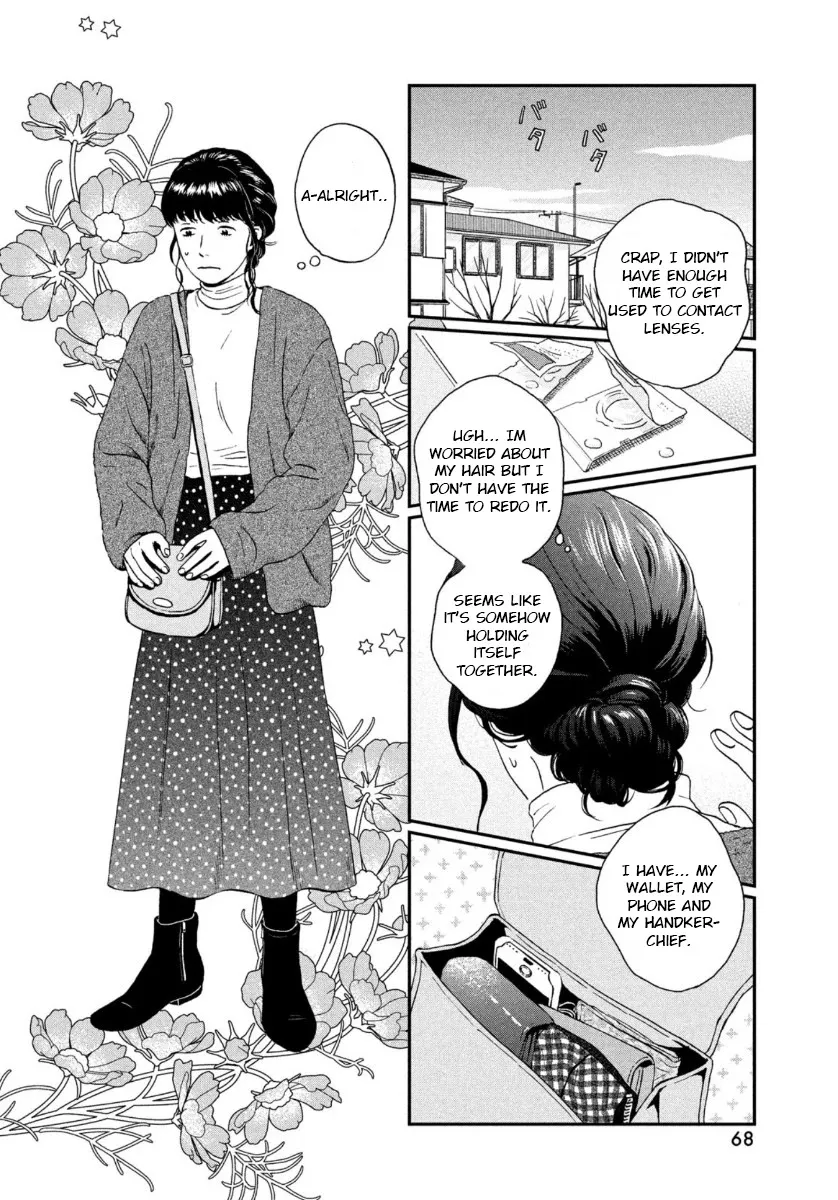 Skip to Loafer Chapter 26 page 22 - 