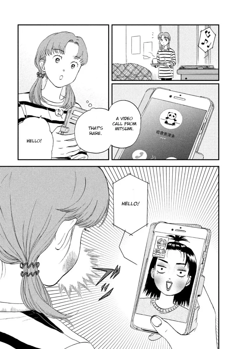 Skip to Loafer Chapter 26 page 24 - 