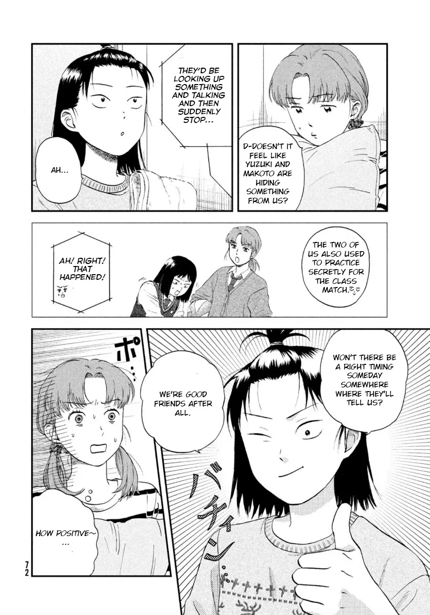 Skip to Loafer Chapter 26 page 26 - 
