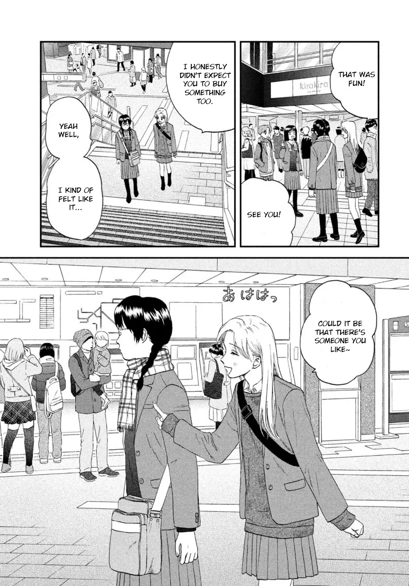 Skip to Loafer Chapter 26 page 9 - 