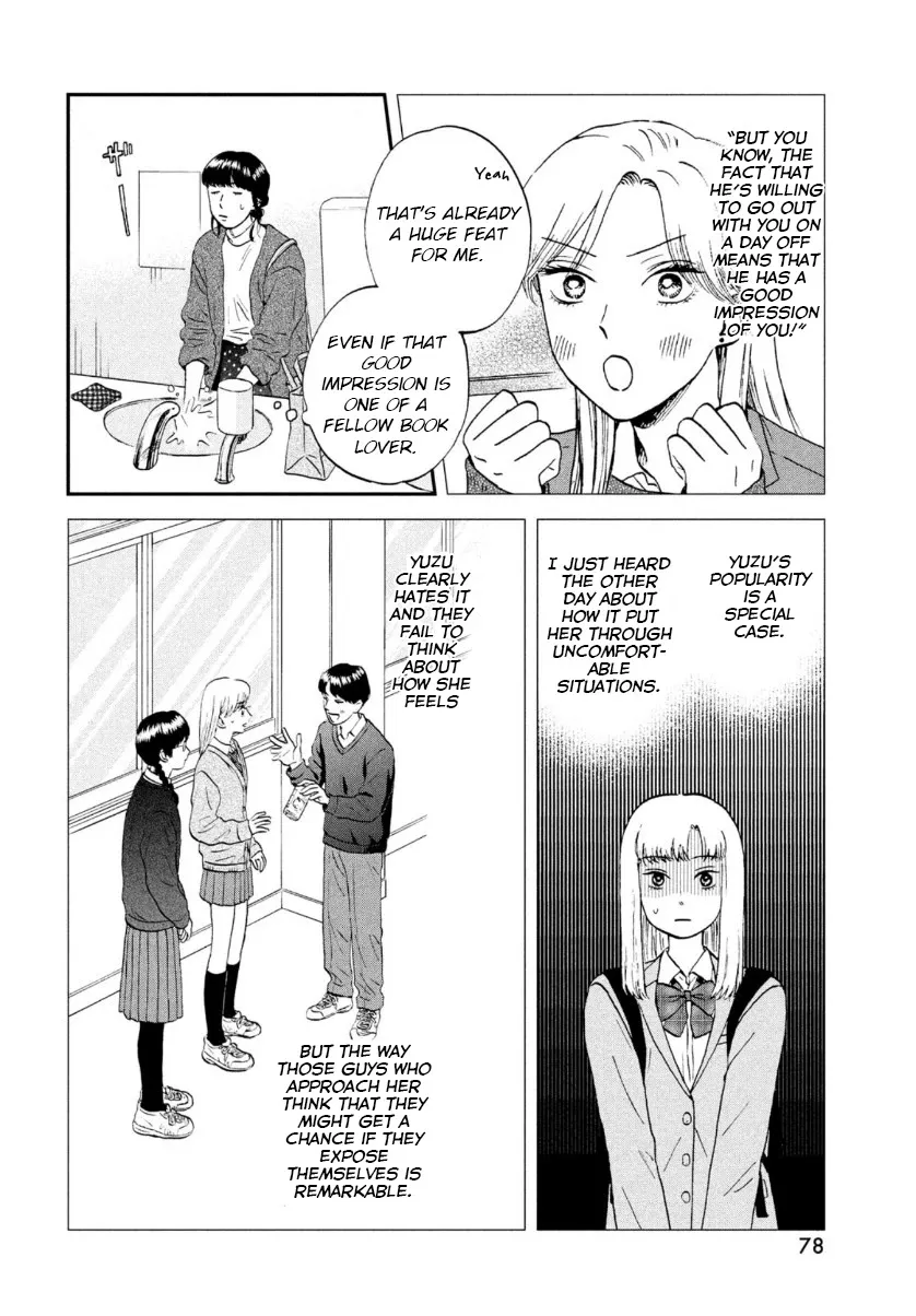 Skip to Loafer Chapter 27 page 12 - 