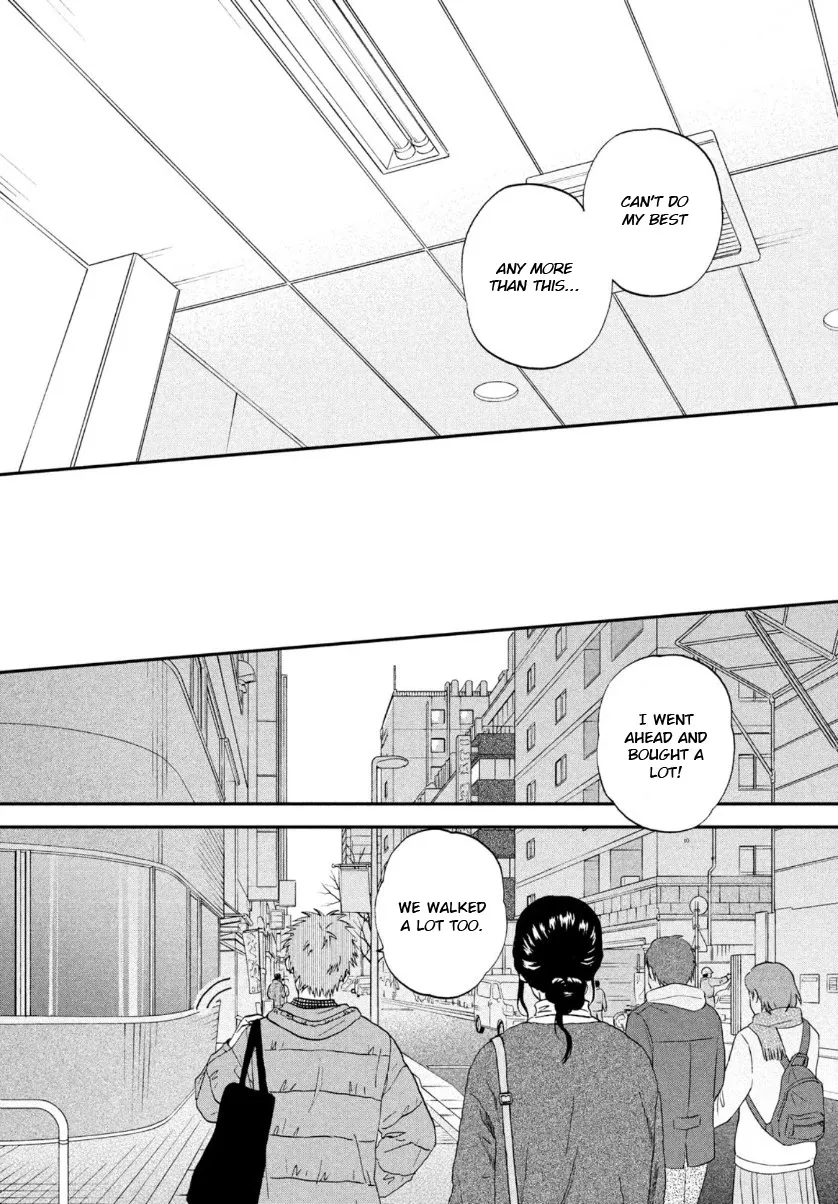 Skip to Loafer Chapter 27 page 15 - 