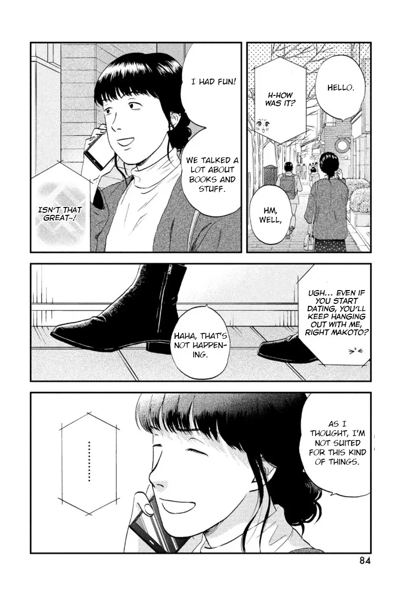 Skip to Loafer Chapter 27 page 18 - 