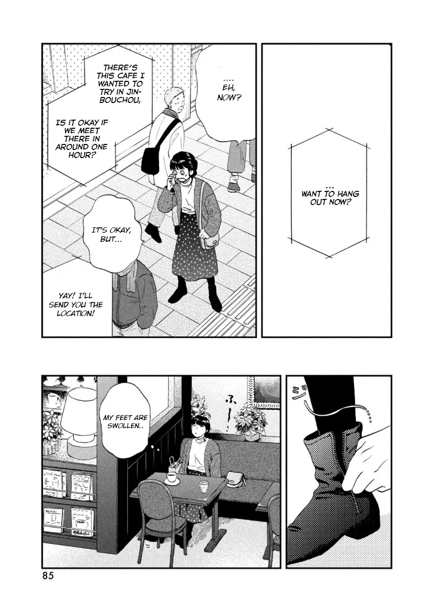 Skip to Loafer Chapter 27 page 19 - 