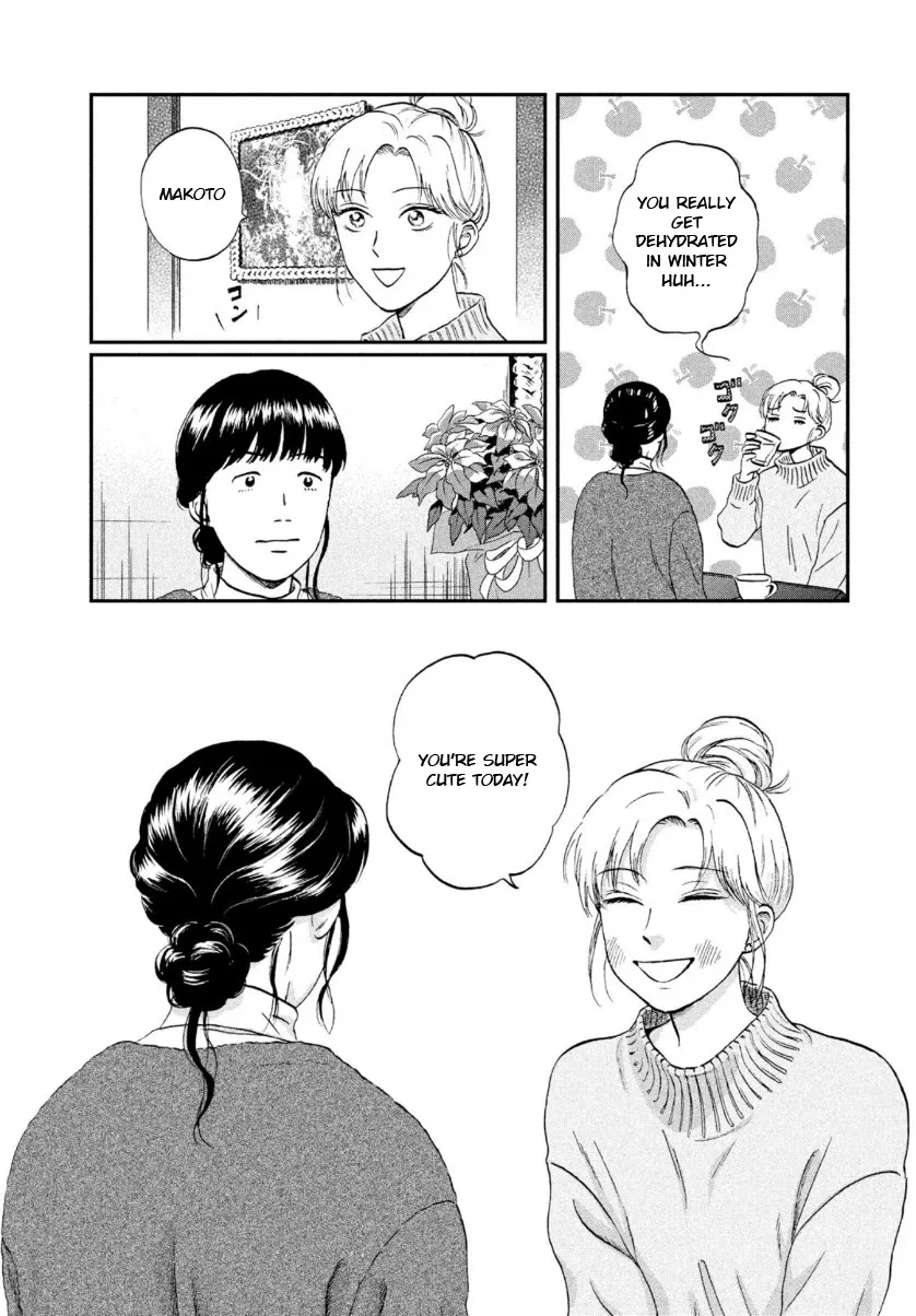 Skip to Loafer Chapter 27 page 21 - 