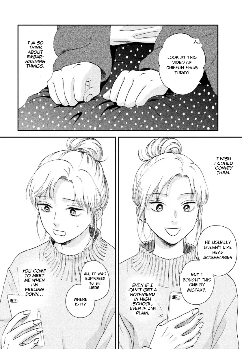 Skip to Loafer Chapter 27 page 24 - 