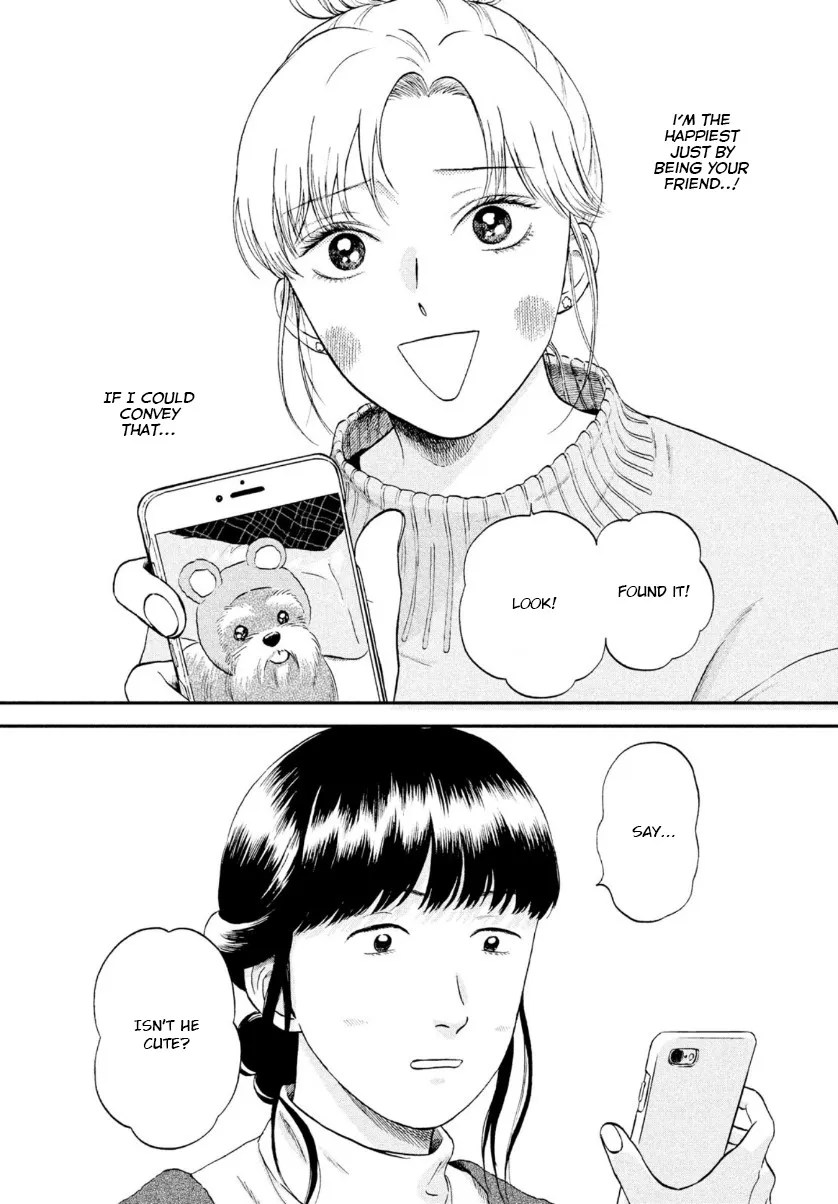 Skip to Loafer Chapter 27 page 25 - 