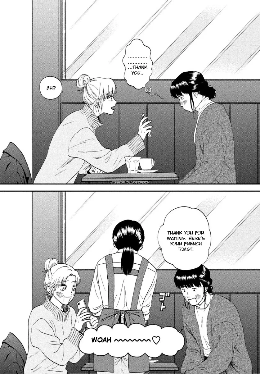 Skip to Loafer Chapter 27 page 26 - 