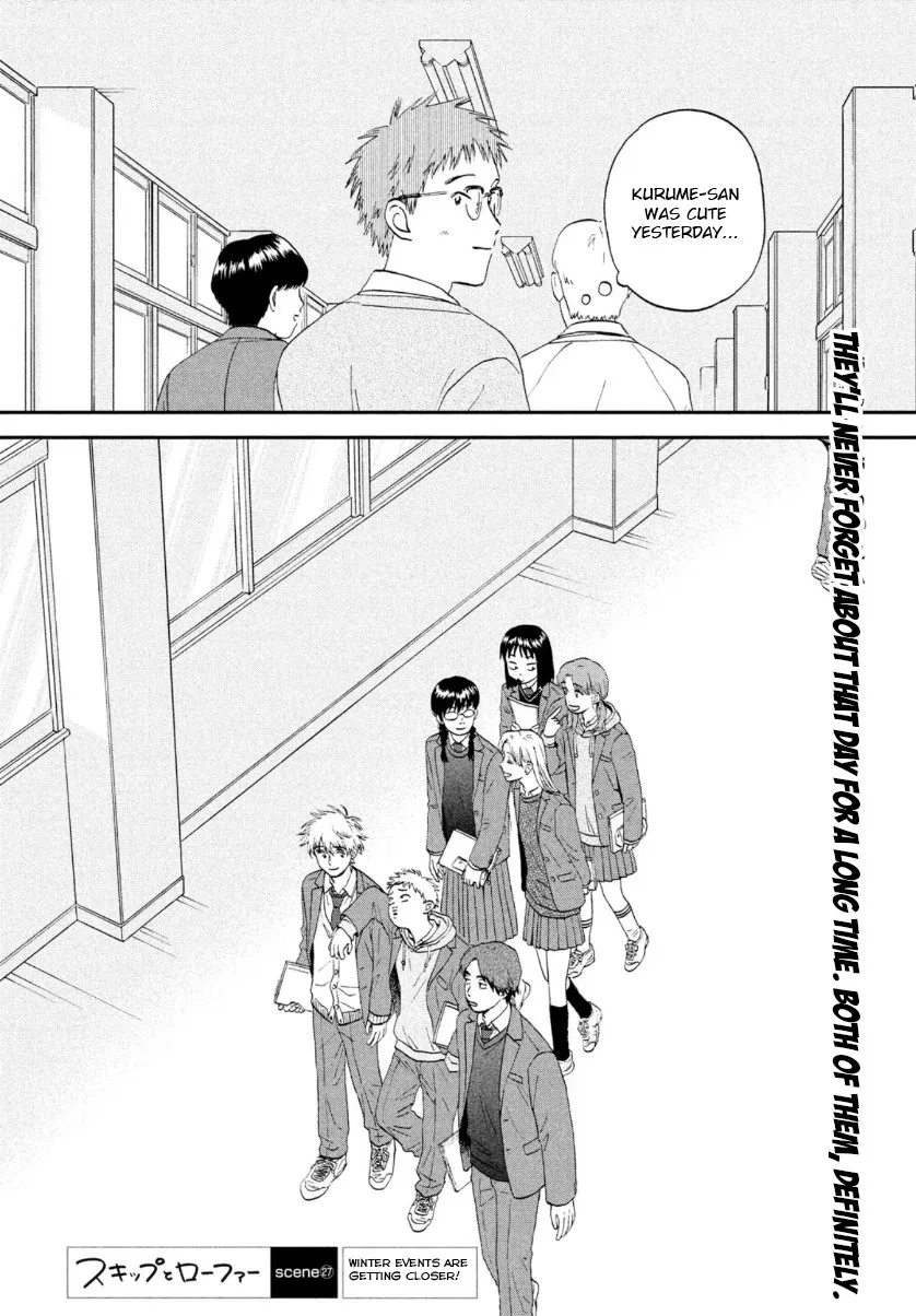 Skip to Loafer Chapter 27 page 28 - 