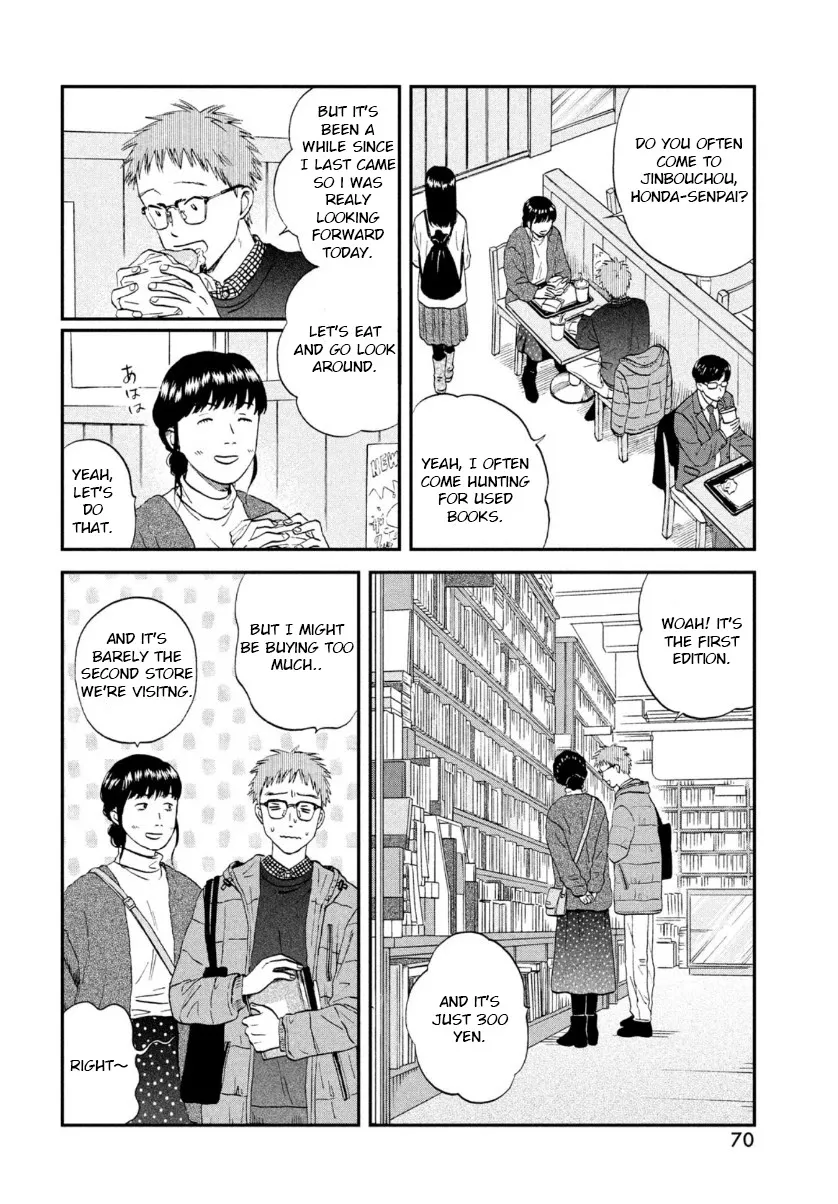 Skip to Loafer Chapter 27 page 4 - 