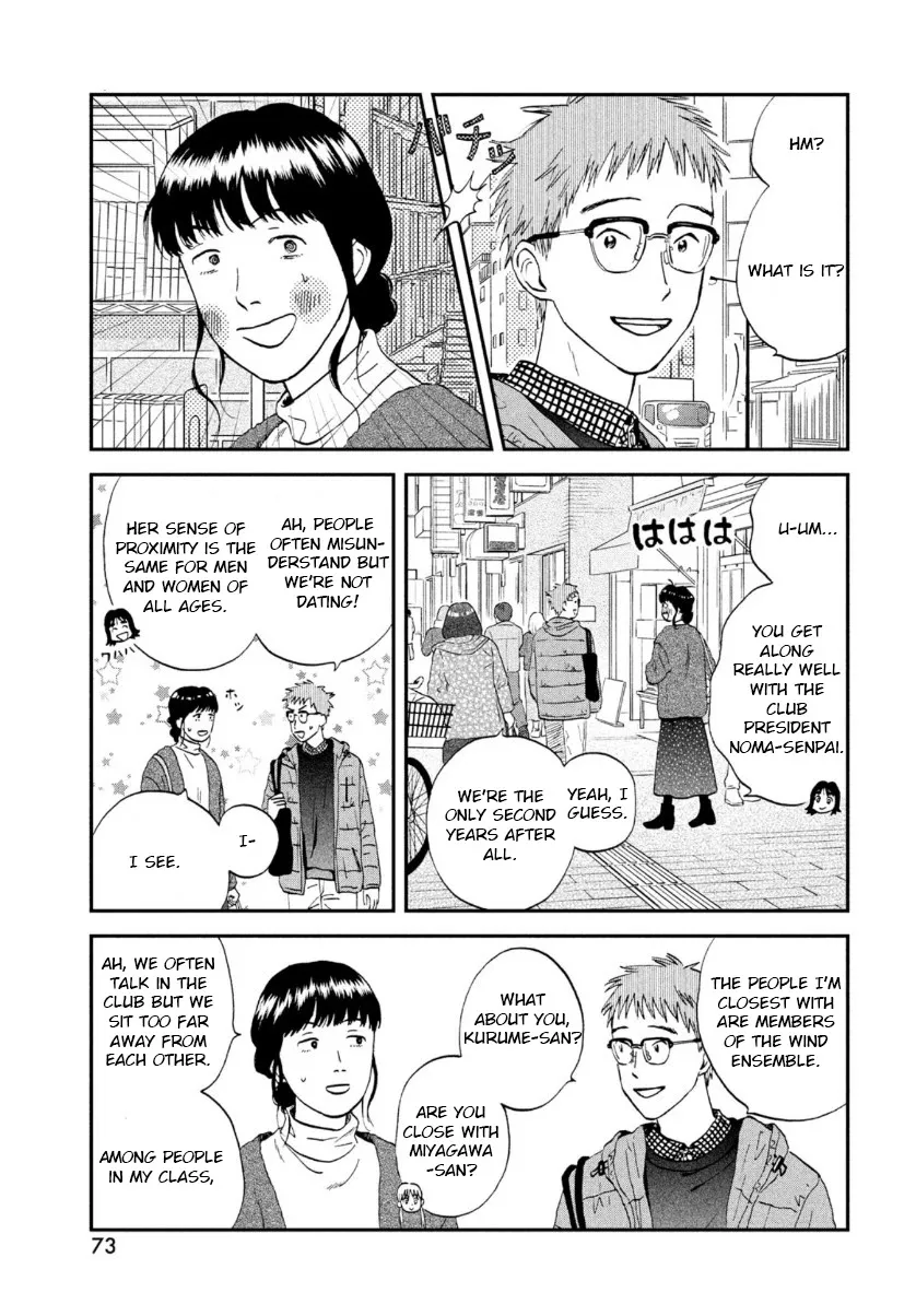 Skip to Loafer Chapter 27 page 7 - 