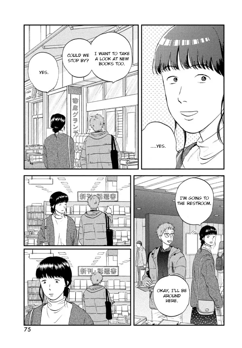 Skip to Loafer Chapter 27 page 9 - 