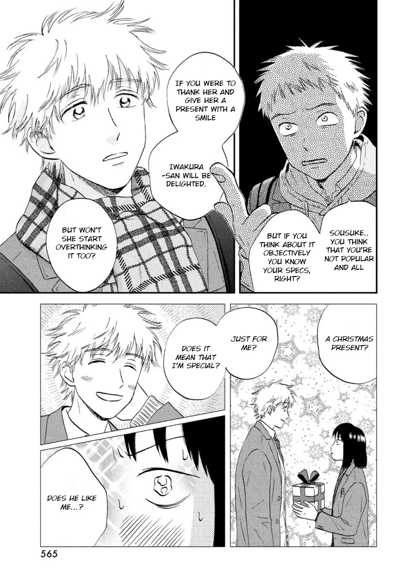 Skip to Loafer Chapter 28 page 11 - 