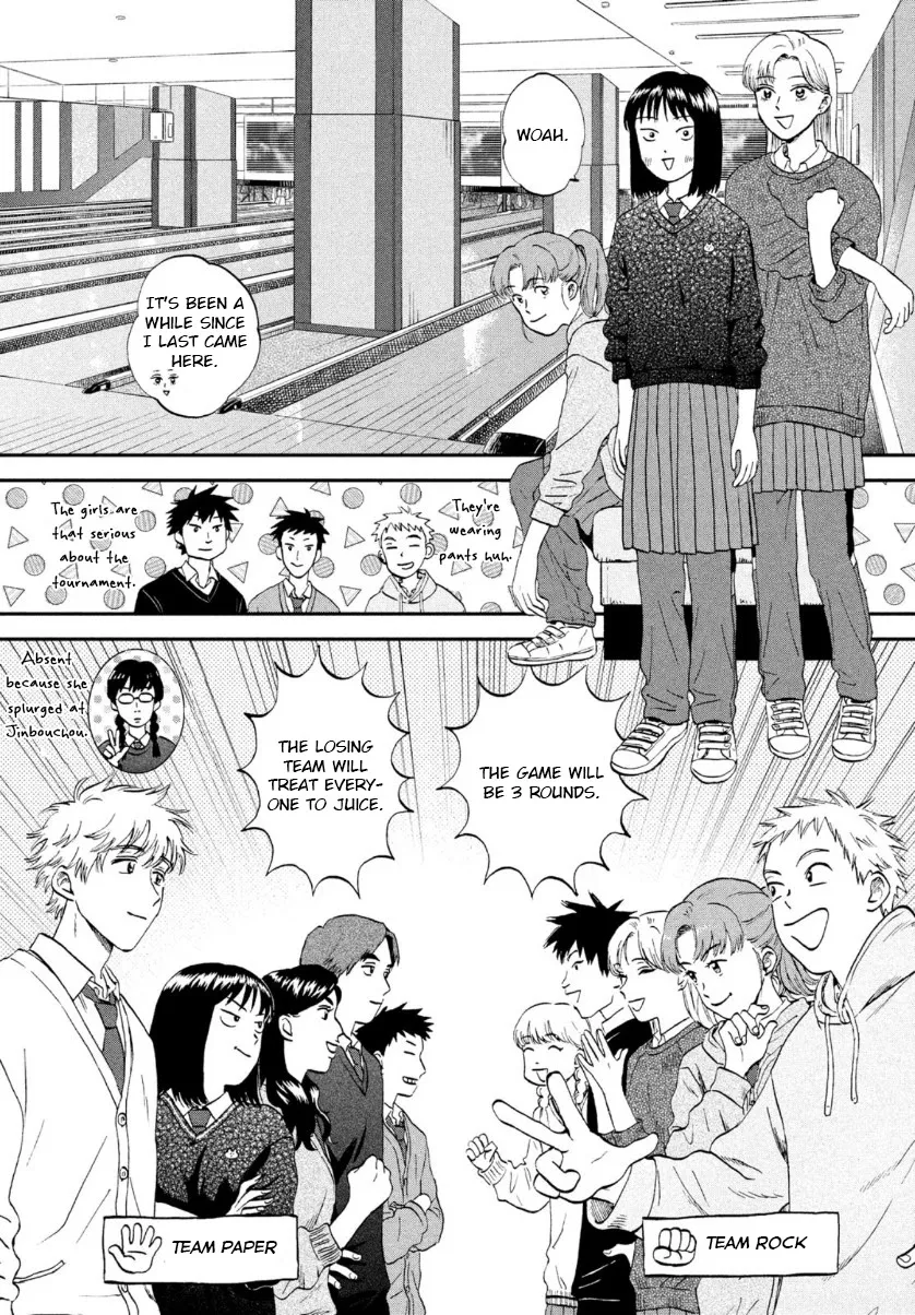 Skip to Loafer Chapter 28 page 15 - 