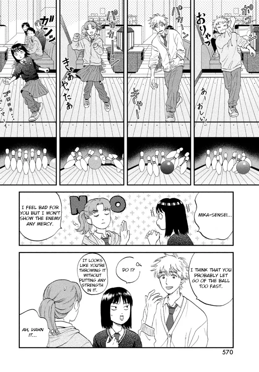 Skip to Loafer Chapter 28 page 16 - 