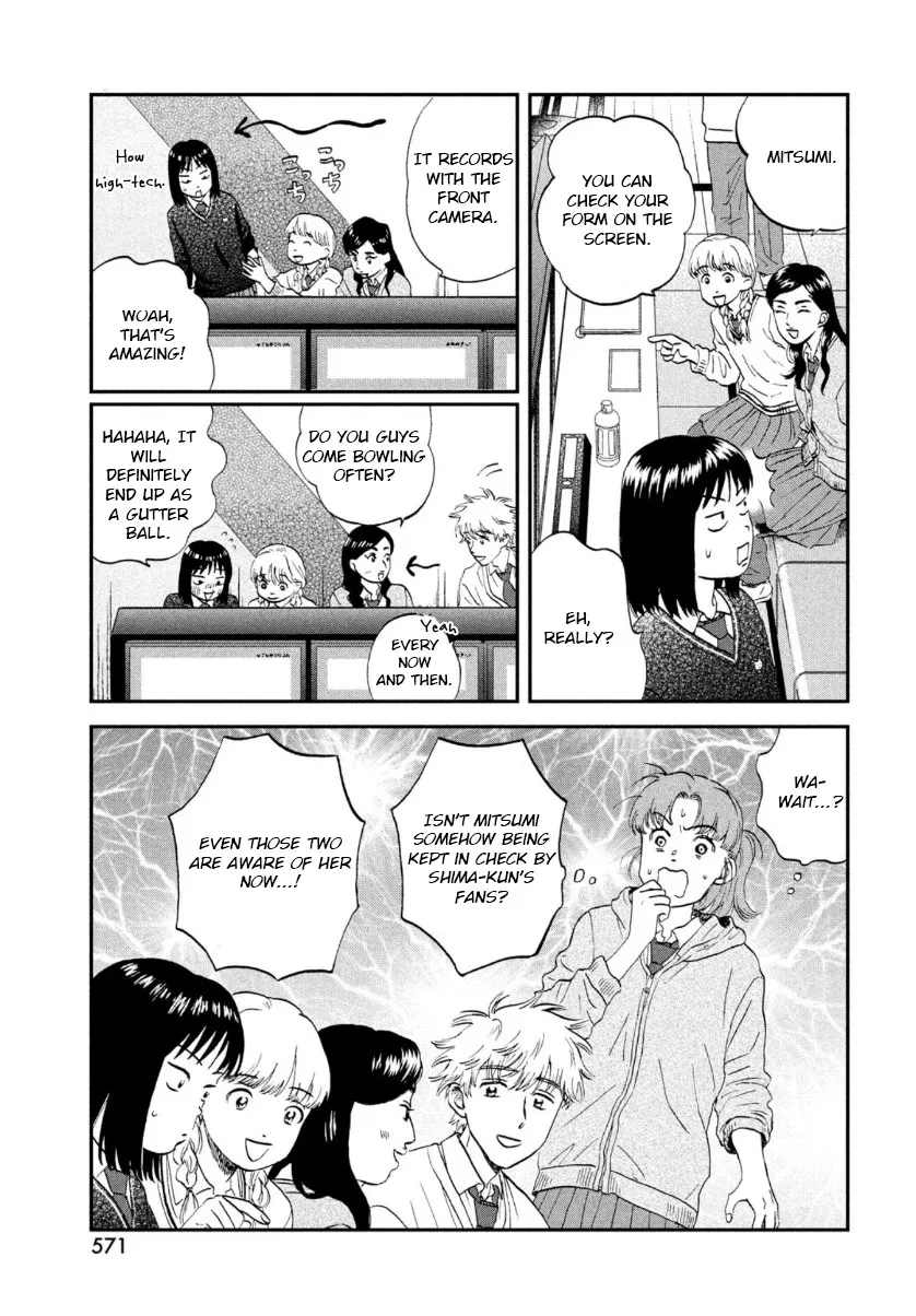 Skip to Loafer Chapter 28 page 17 - 