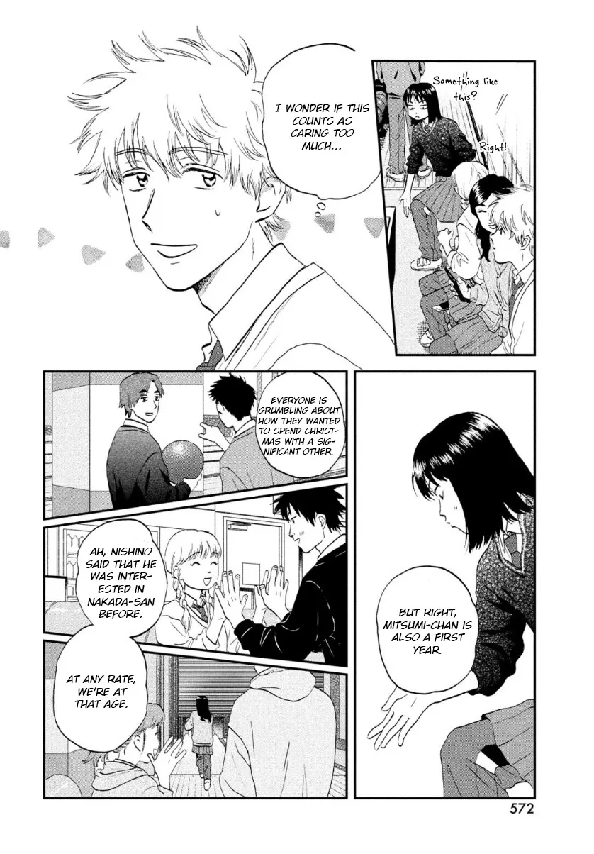 Skip to Loafer Chapter 28 page 18 - 