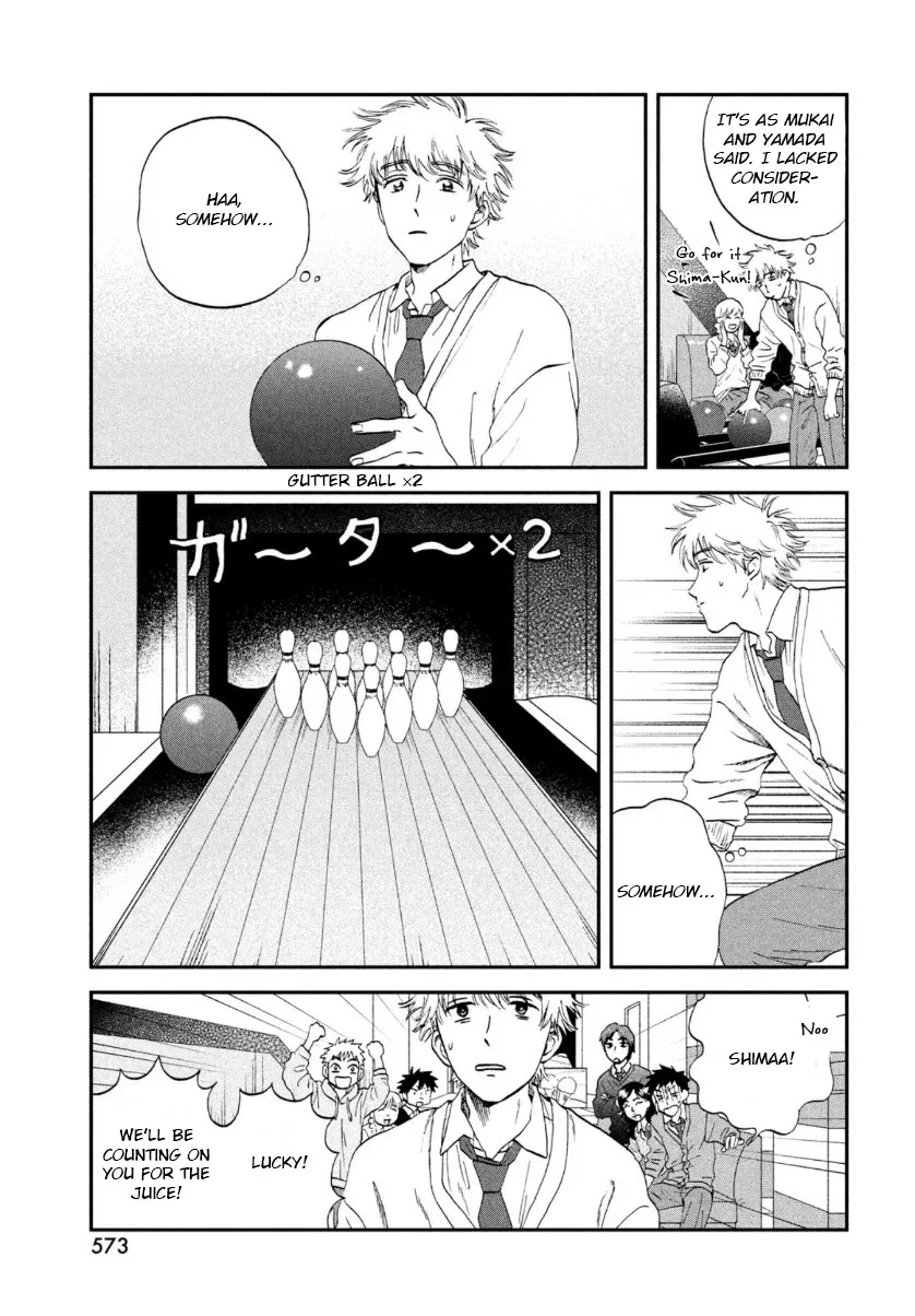 Skip to Loafer Chapter 28 page 19 - 