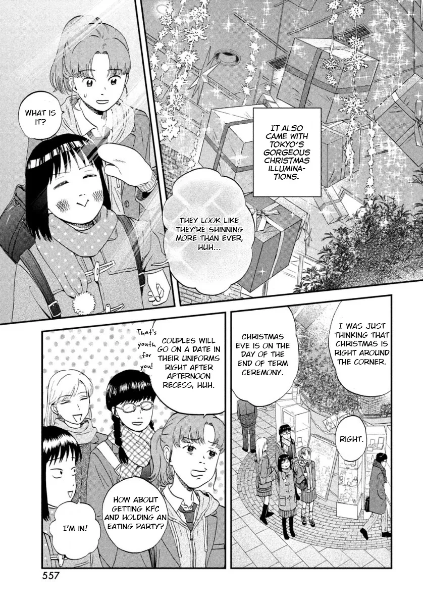 Skip to Loafer Chapter 28 page 3 - 