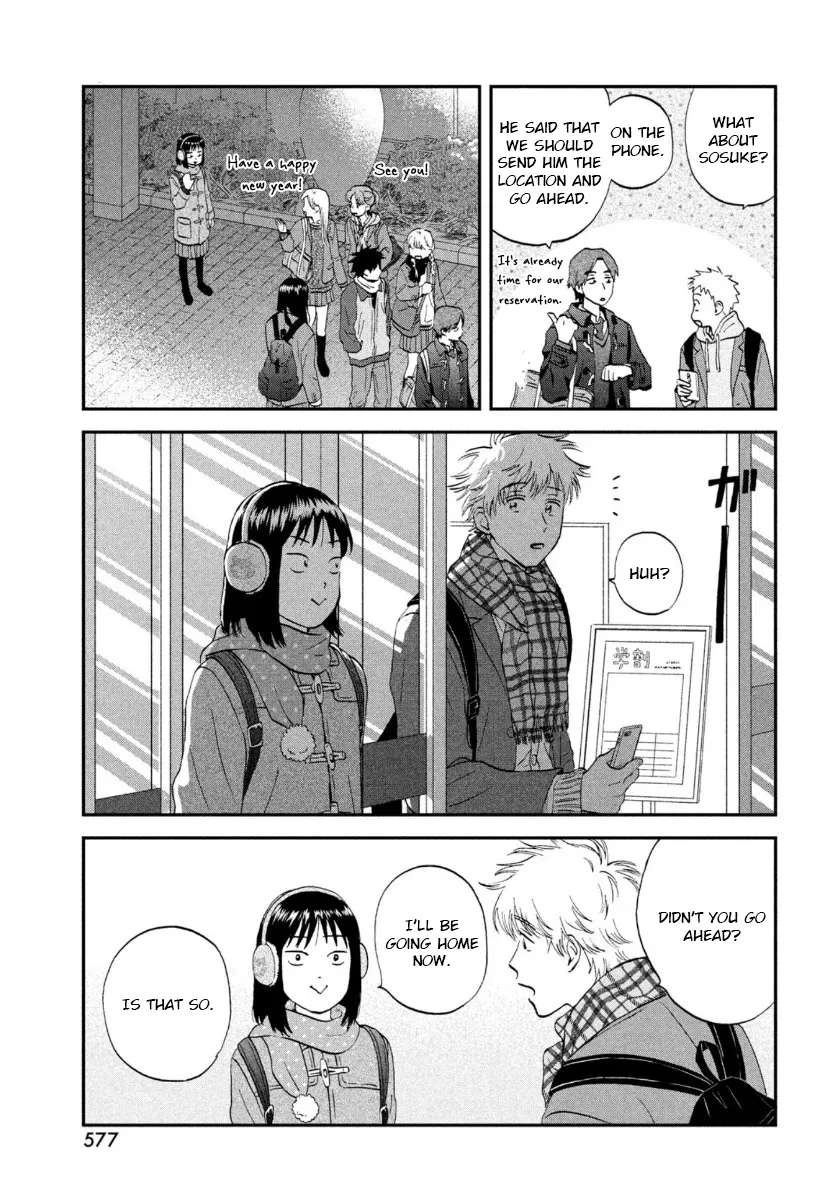 Skip to Loafer Chapter 28 page 23 - 