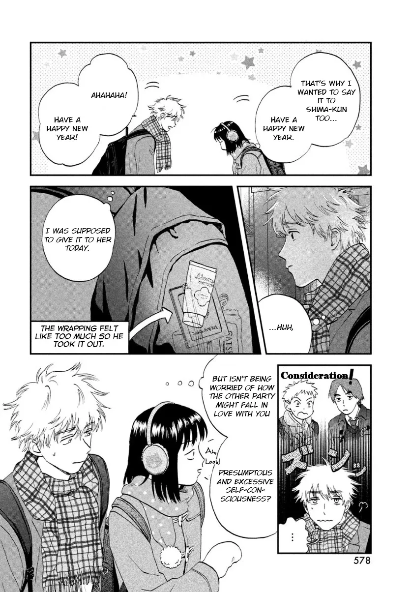 Skip to Loafer Chapter 28 page 24 - 