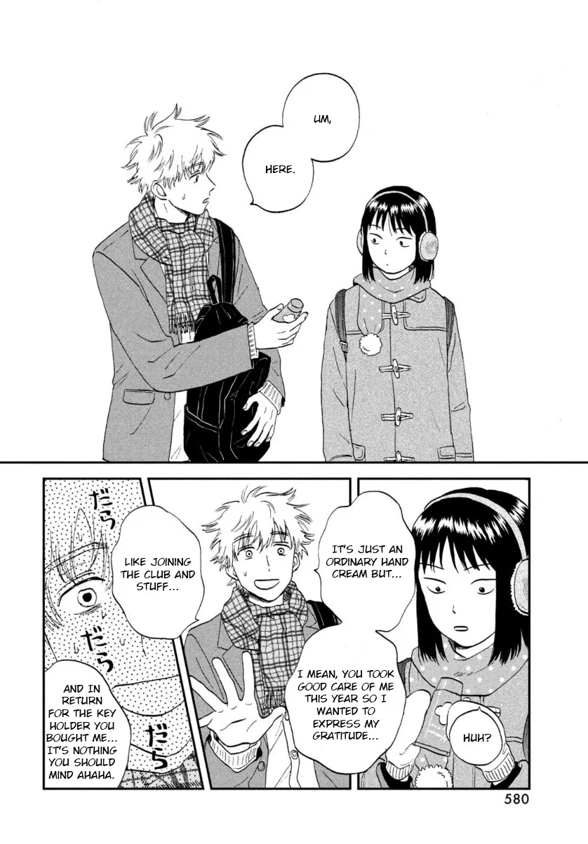 Skip to Loafer Chapter 28 page 26 - 