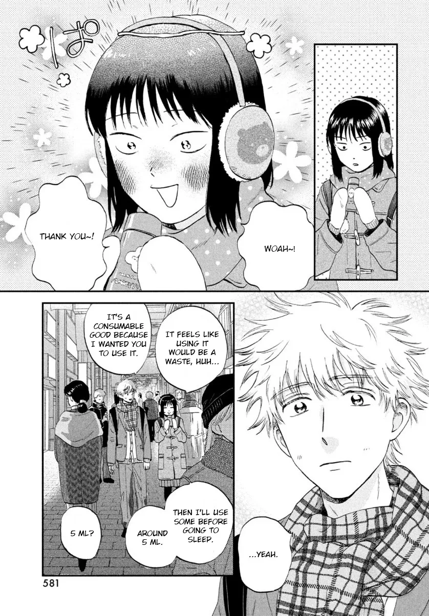 Skip to Loafer Chapter 28 page 27 - 