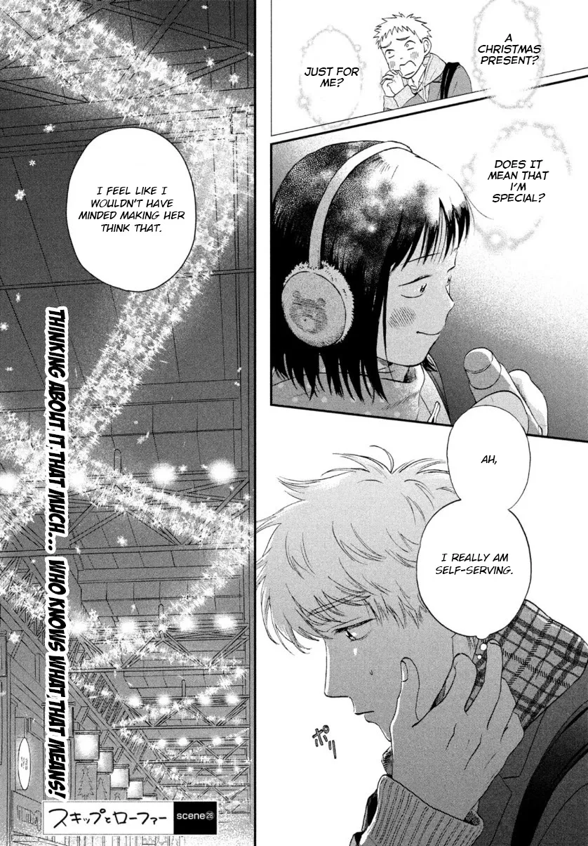 Skip to Loafer Chapter 28 page 28 - 