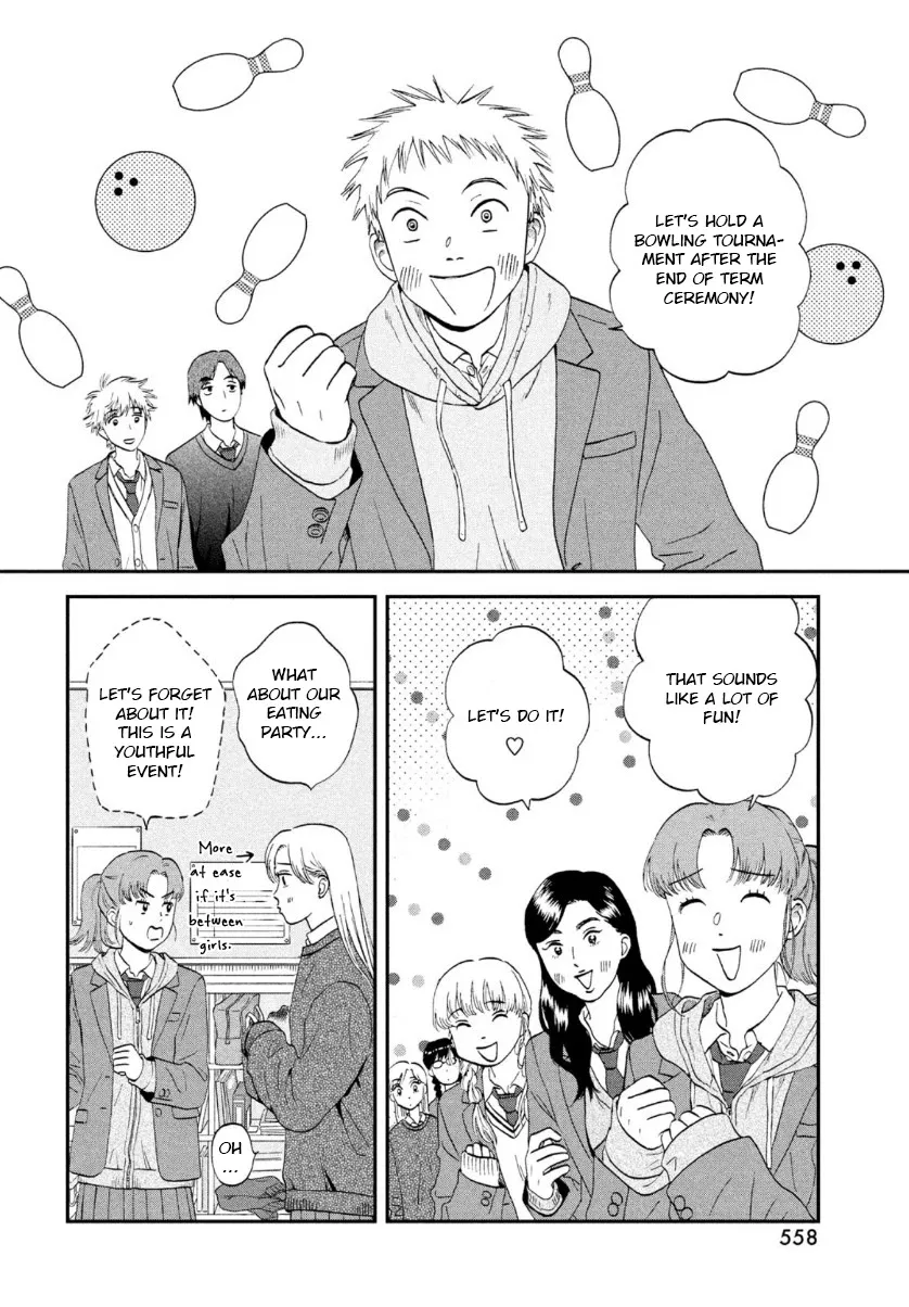 Skip to Loafer Chapter 28 page 4 - 