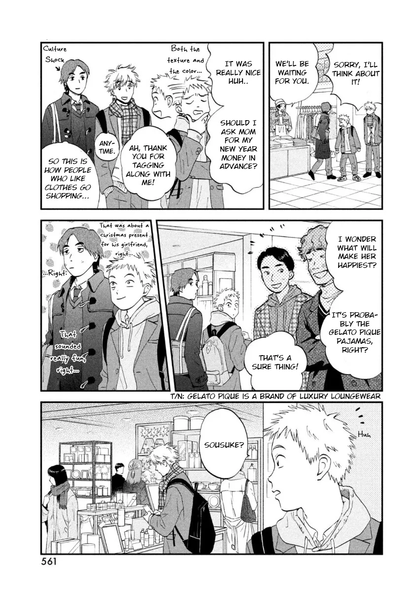 Skip to Loafer Chapter 28 page 7 - 