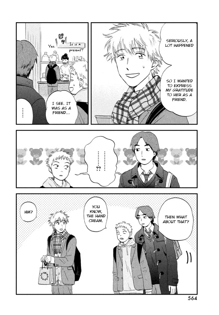 Skip to Loafer Chapter 28 page 10 - 