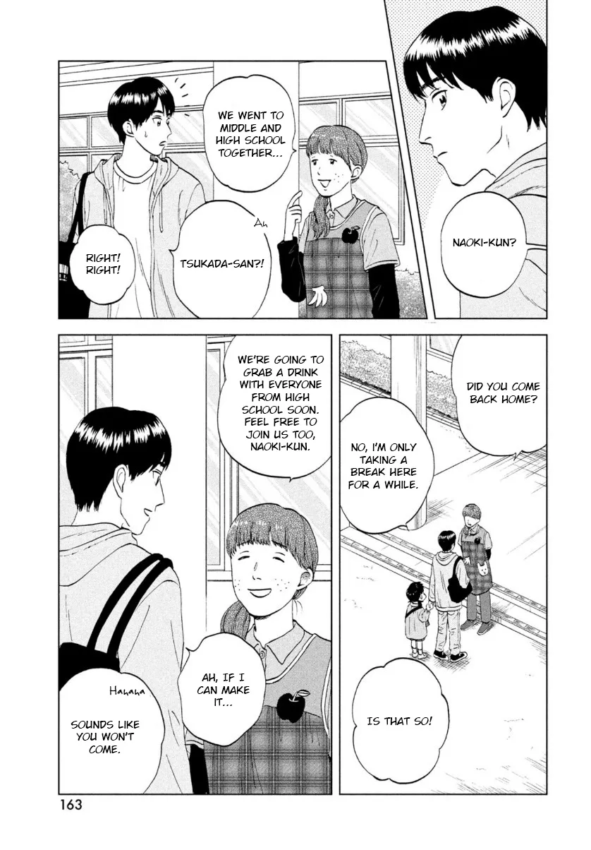 Skip to Loafer Chapter 29 page 11 - 