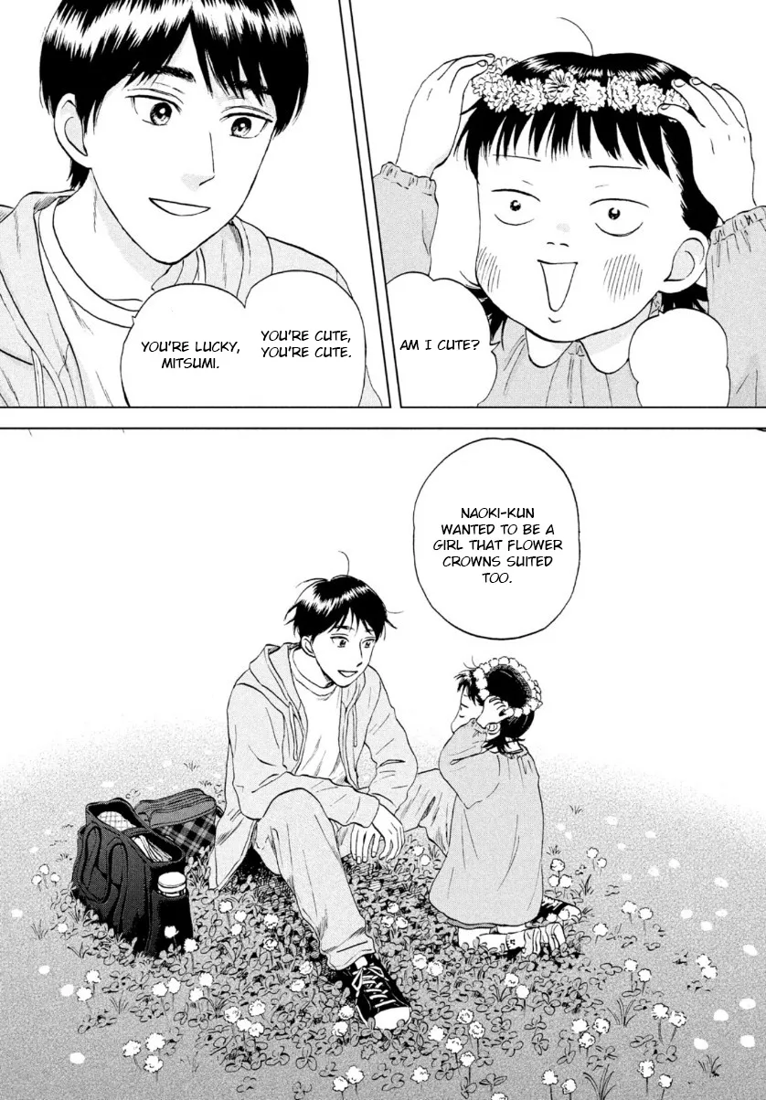 Skip to Loafer Chapter 29 page 13 - 