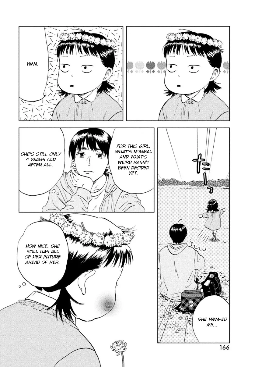 Skip to Loafer Chapter 29 page 14 - 