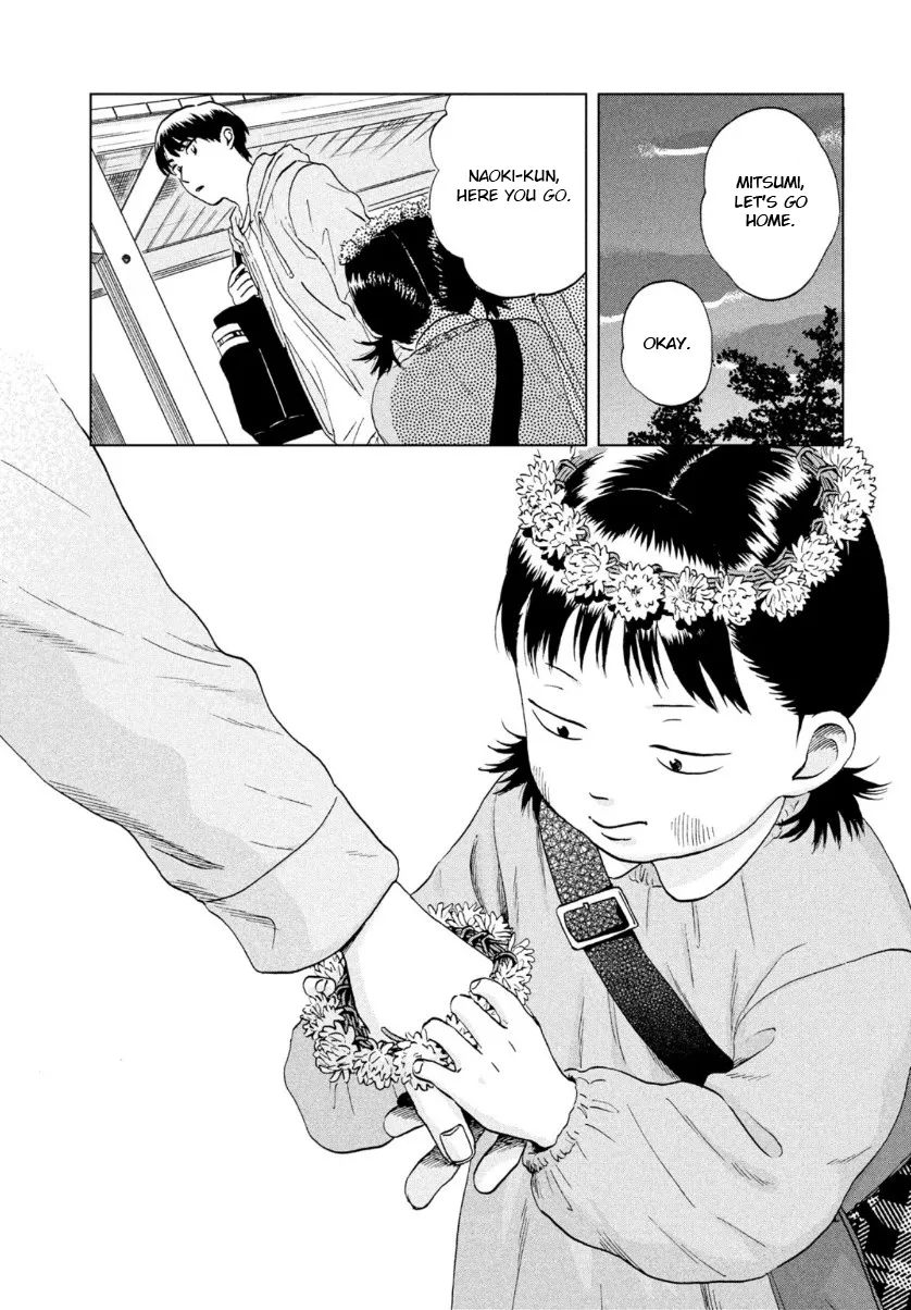 Skip to Loafer Chapter 29 page 15 - 