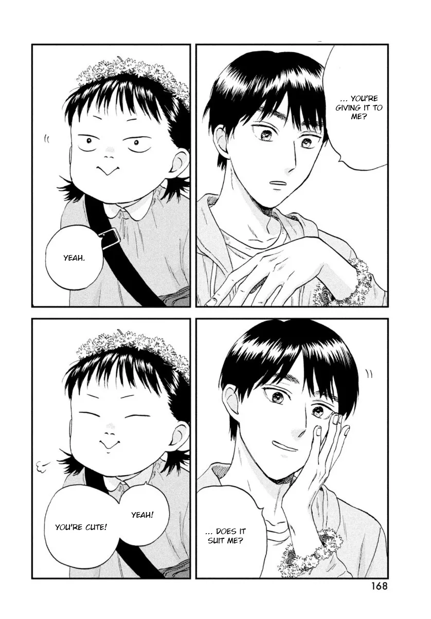 Skip to Loafer Chapter 29 page 16 - 