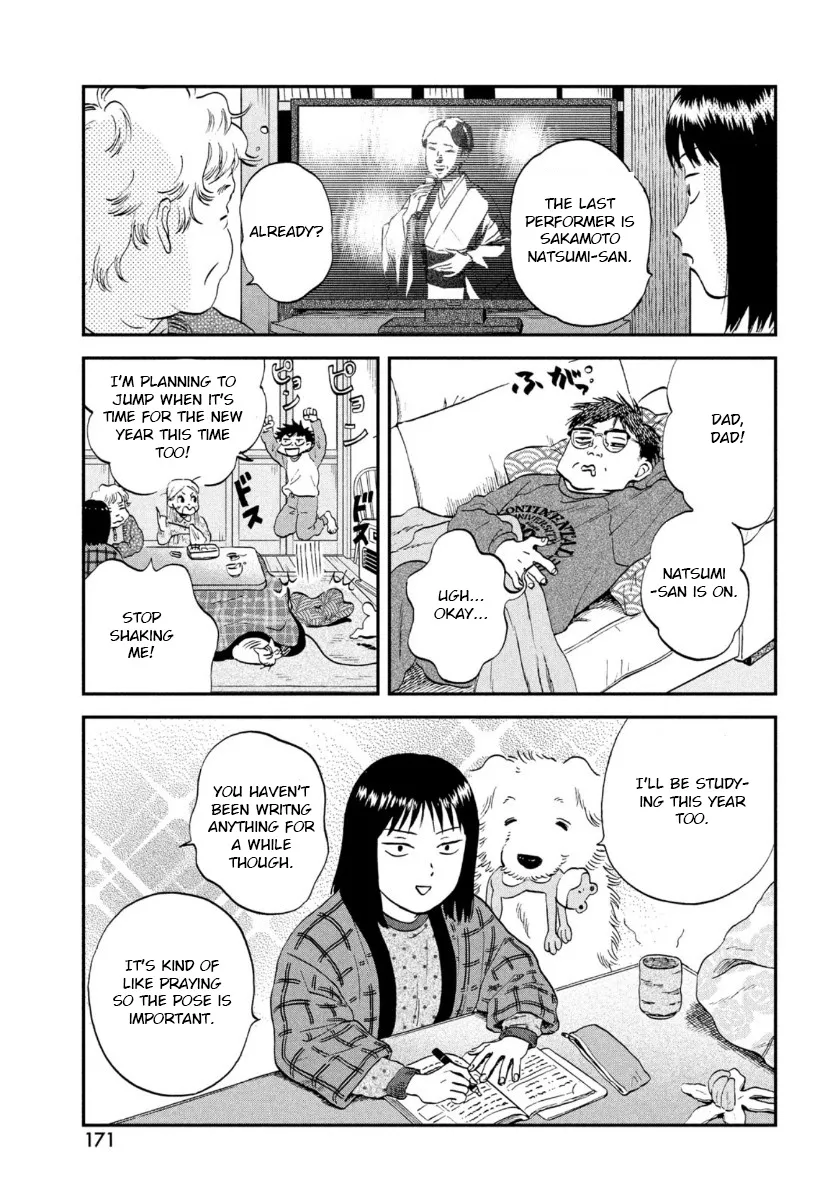 Skip to Loafer Chapter 29 page 19 - 