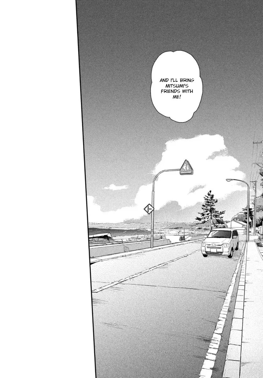 Skip to Loafer Chapter 29 page 28 - 
