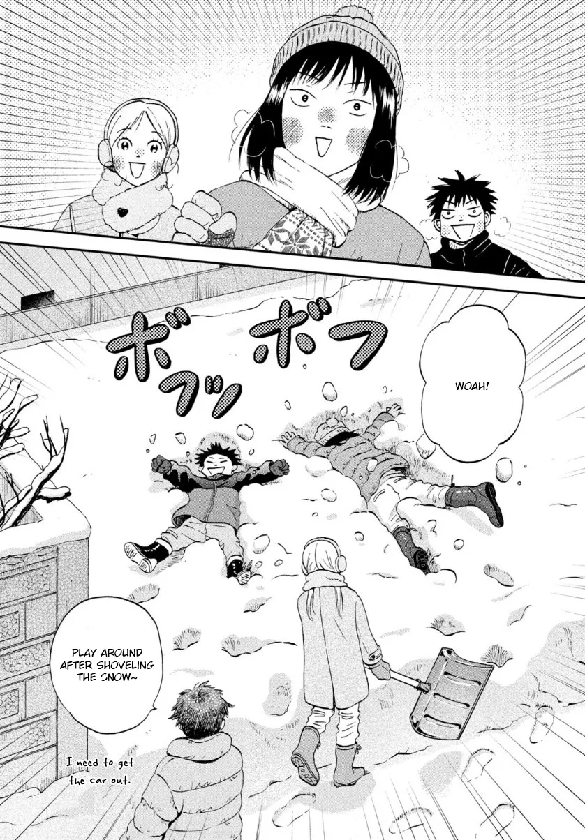 Skip to Loafer Chapter 29 page 29 - 