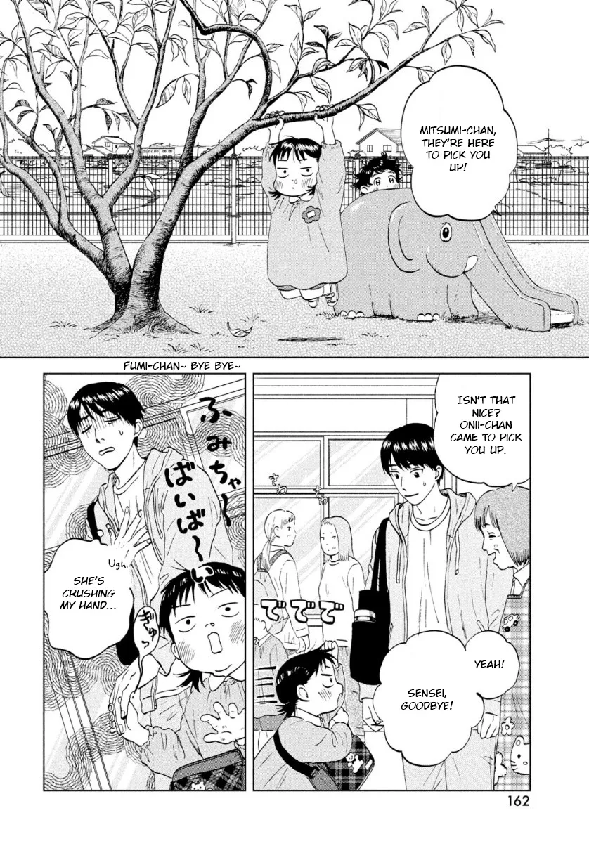 Skip to Loafer Chapter 29 page 10 - 