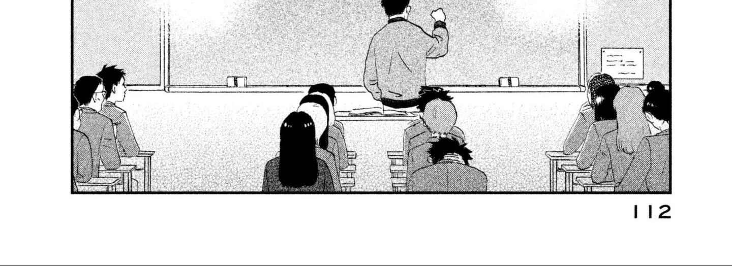 Skip to Loafer Chapter 3 page 12 - 