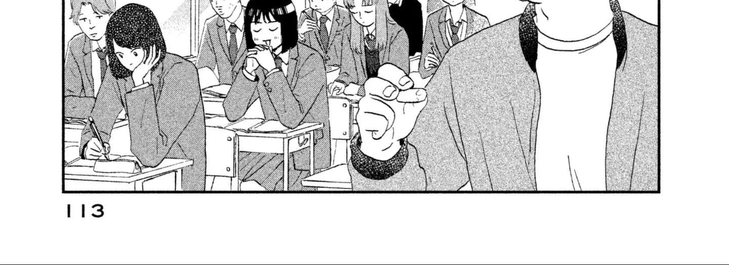 Skip to Loafer Chapter 3 page 14 - 