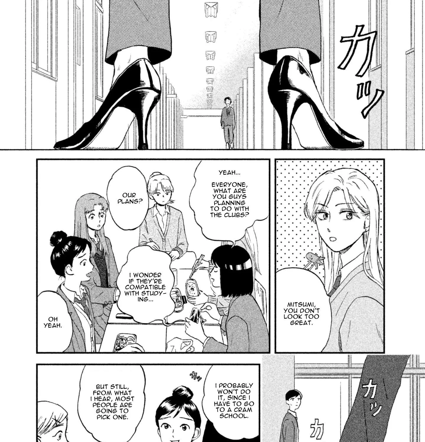Skip to Loafer Chapter 3 page 17 - 