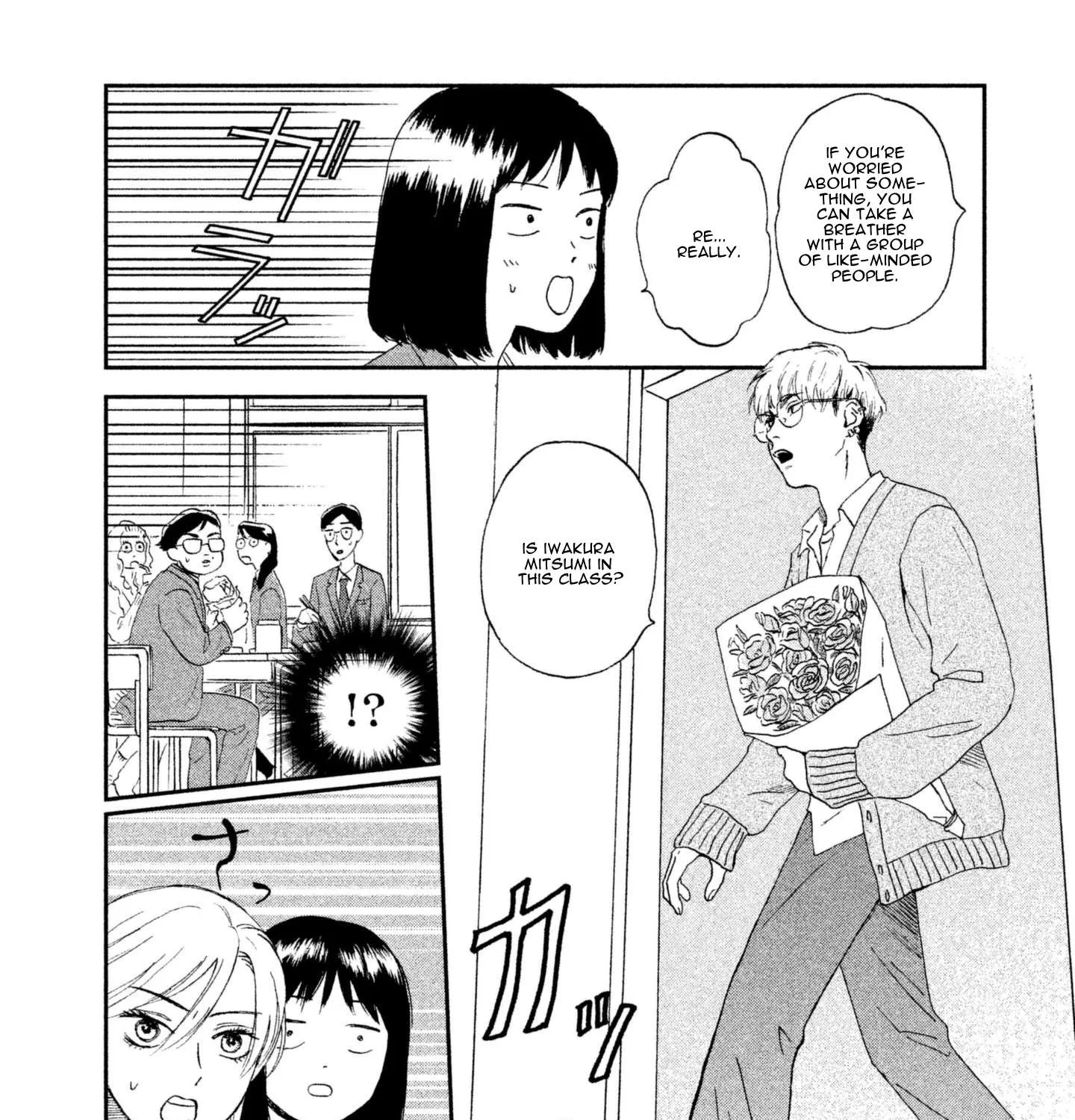 Skip to Loafer Chapter 3 page 19 - 