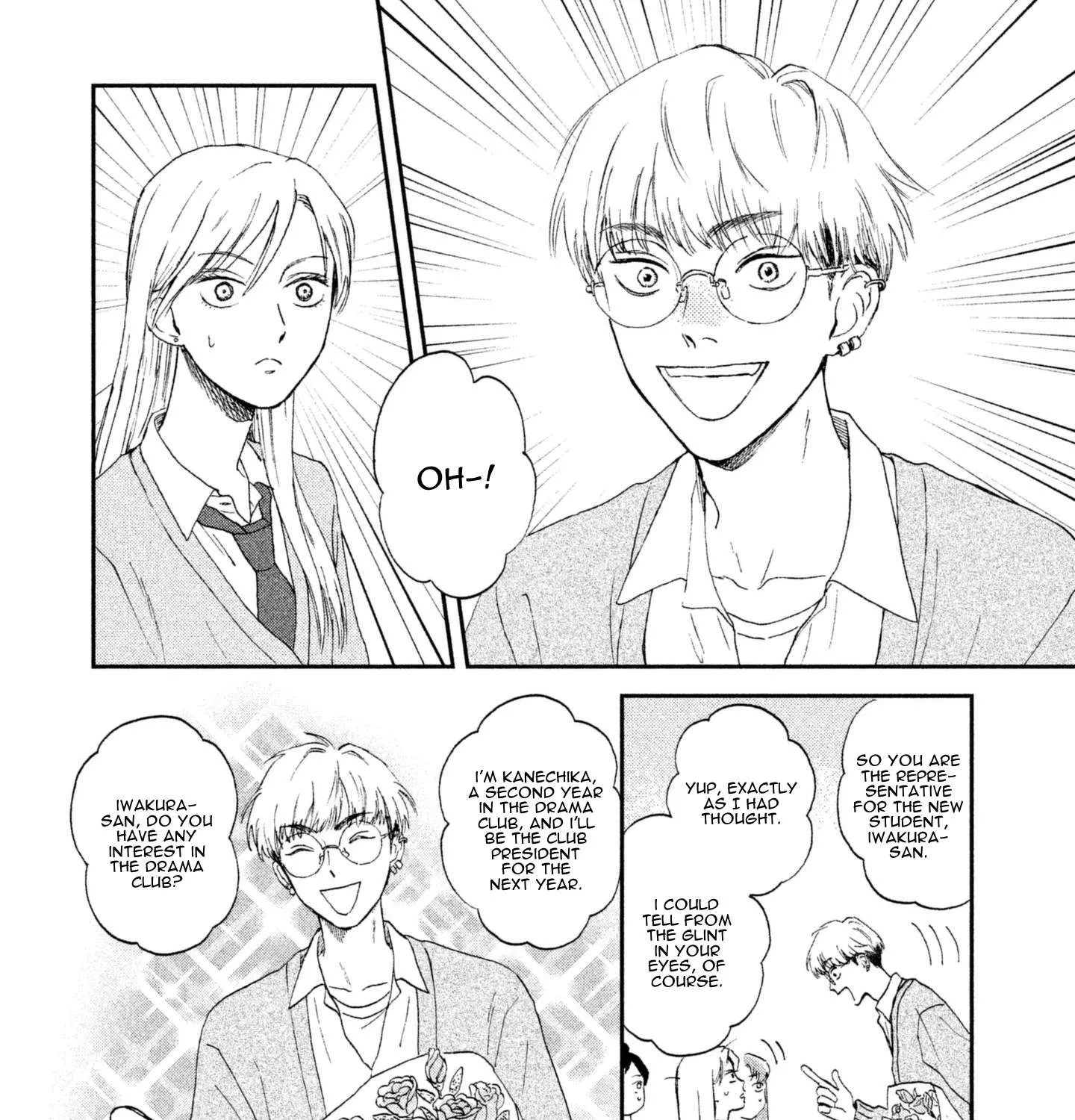 Skip to Loafer Chapter 3 page 21 - 