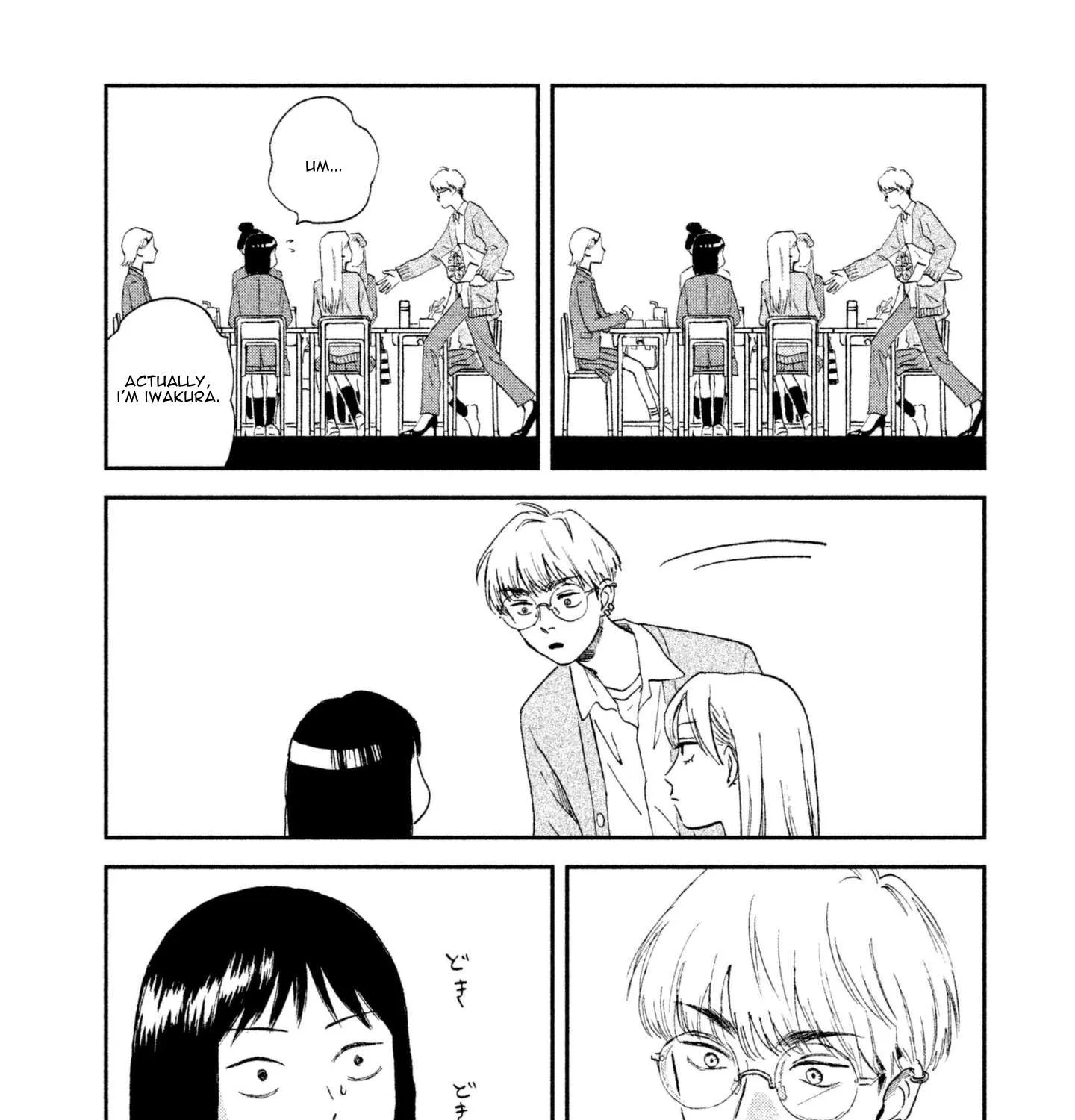 Skip to Loafer Chapter 3 page 23 - 