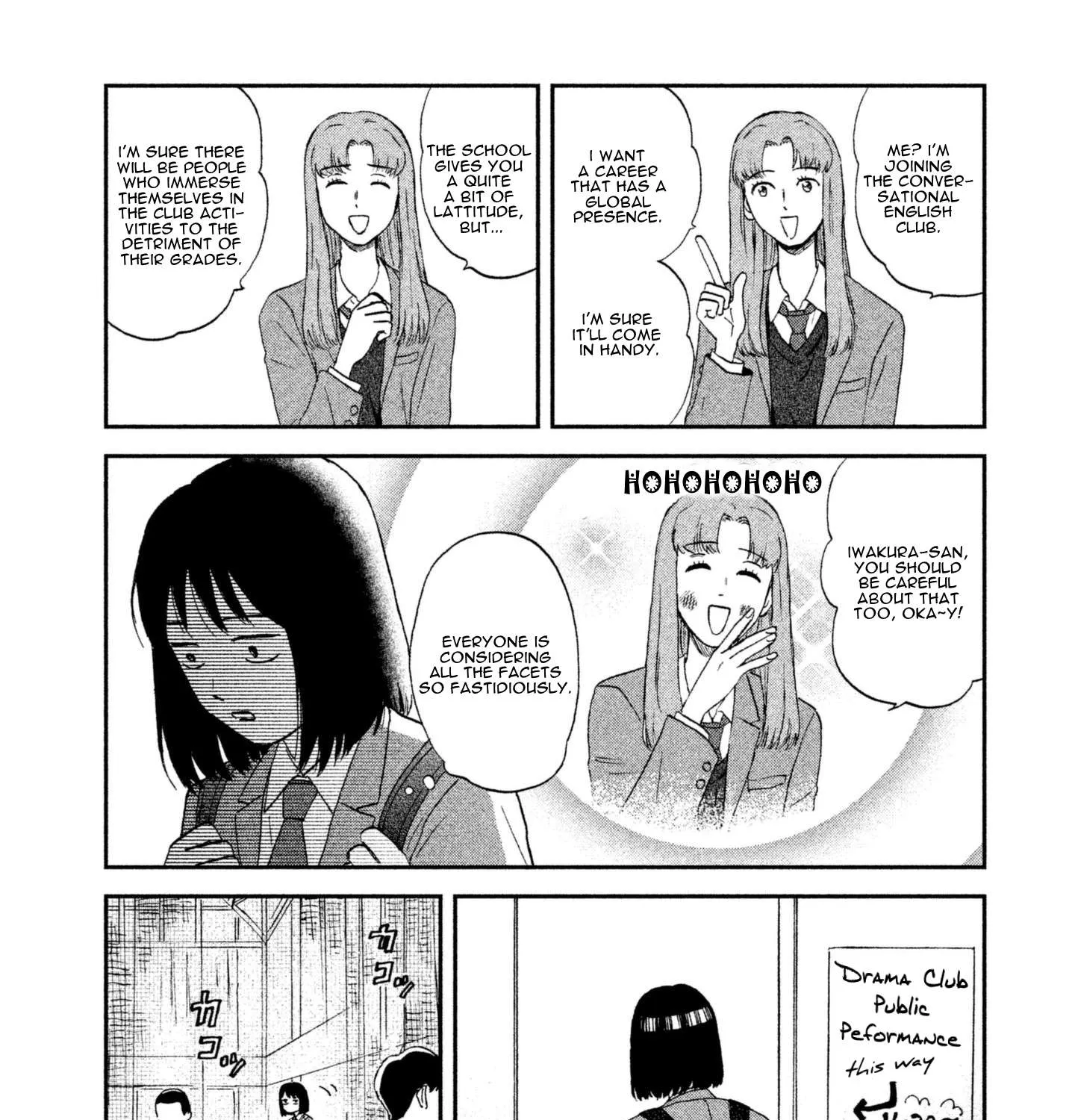 Skip to Loafer Chapter 3 page 35 - 