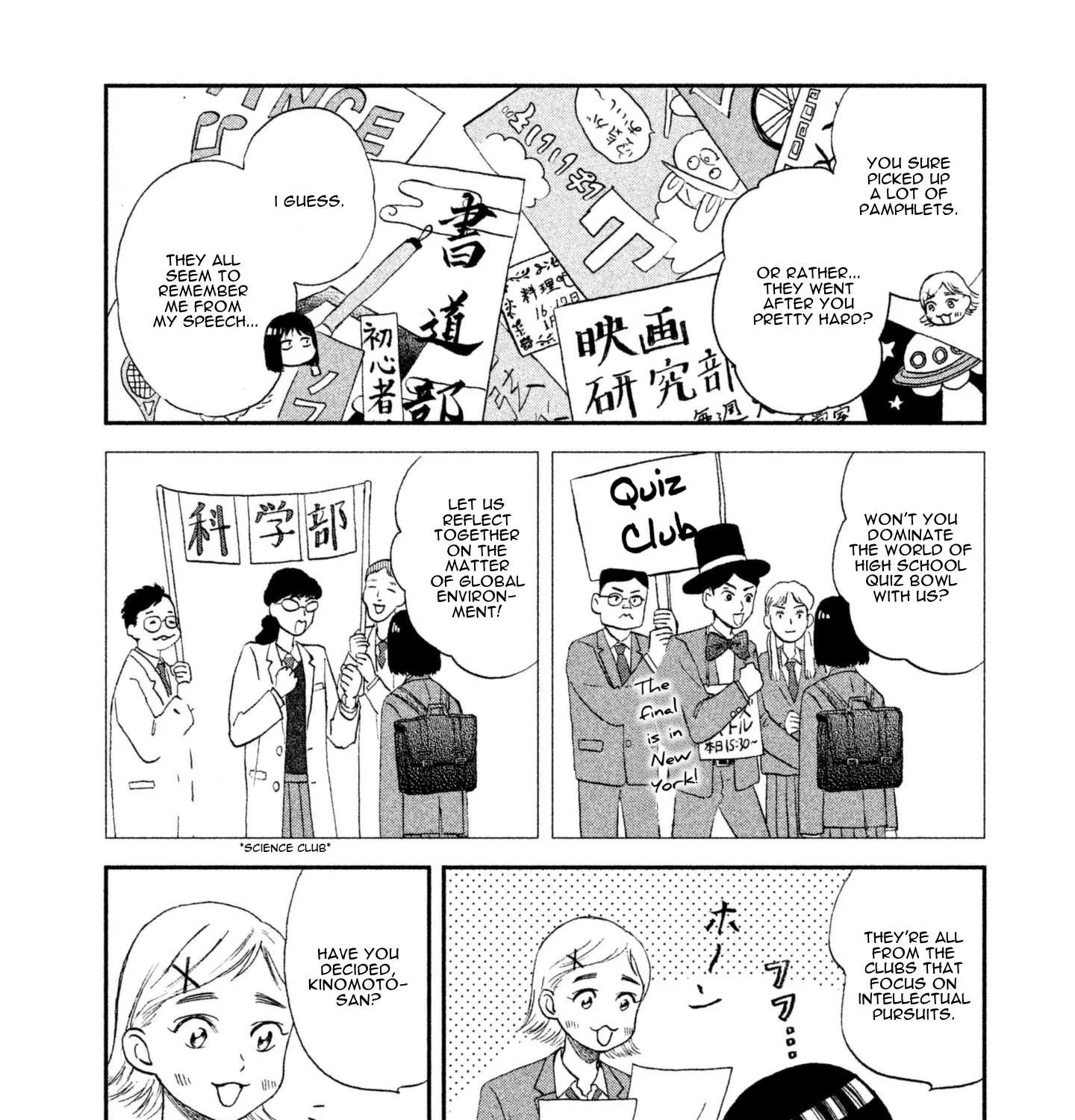 Skip to Loafer Chapter 3 page 7 - 