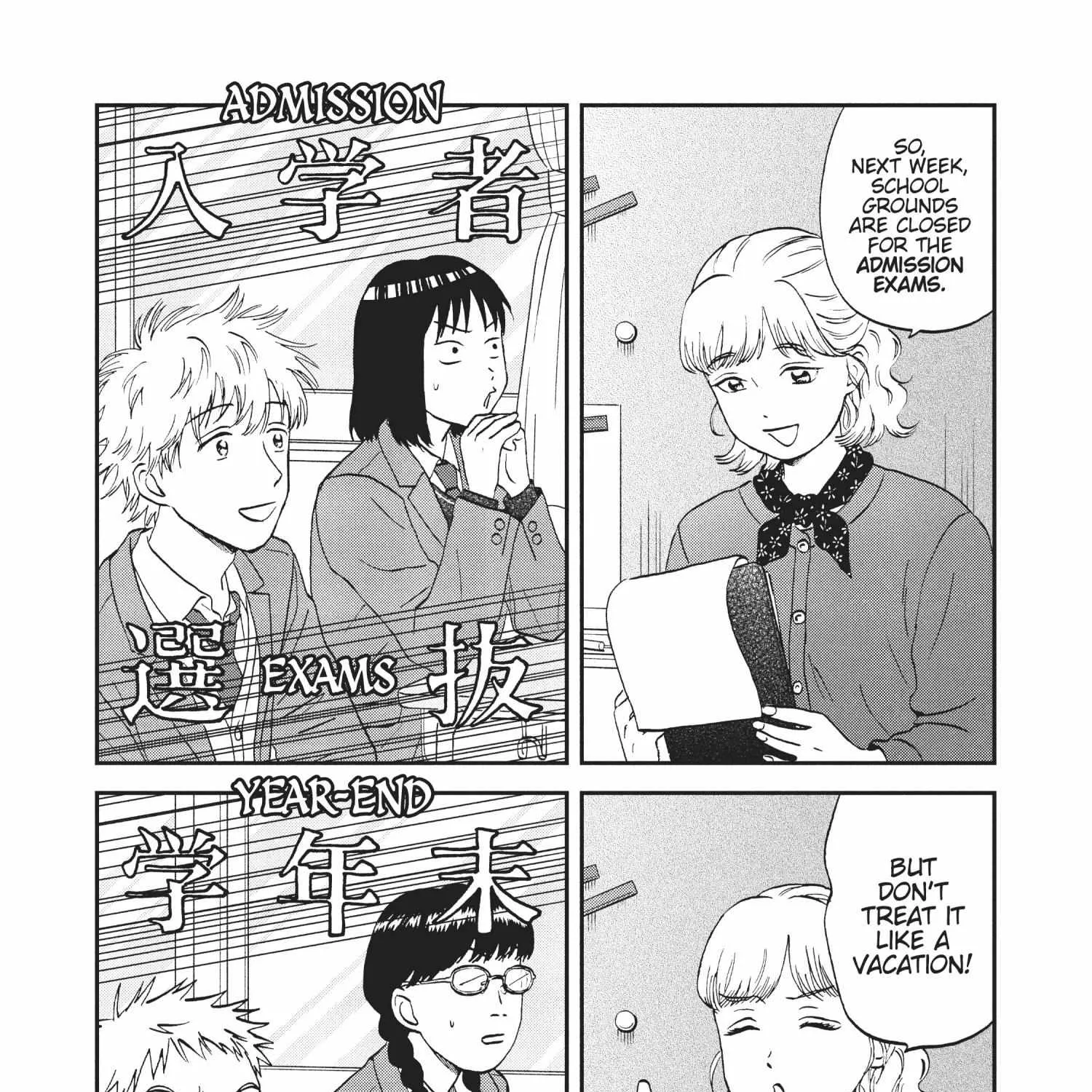 Skip to Loafer Chapter 30.1 page 122 - 